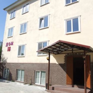 Фотография мини отеля Дом 18