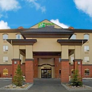 Фотографии гостиницы
Holiday Inn Express & Suites Drayton Valley, an IHG Hotel