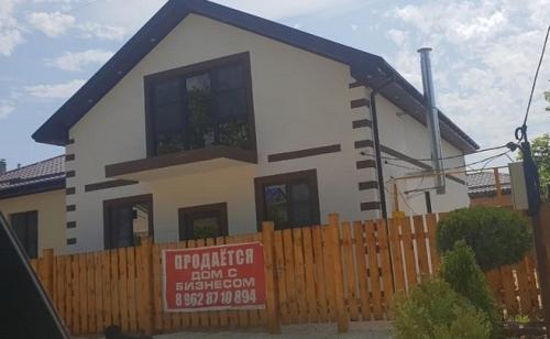 Фотографии гостевого дома 
            Уютный дом на Пионерской