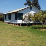 Фотография кемпинга cabañas sector peñuelas