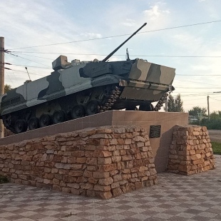 Фотография Памятник боевой разведывательной машине БРМ-3К Рысь
