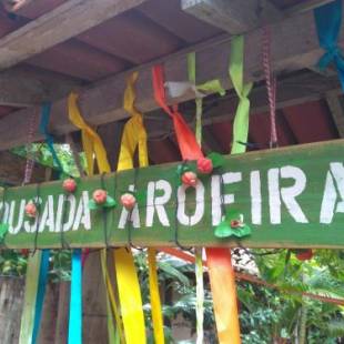 Фотографии мини отеля
Pousada Aroeira