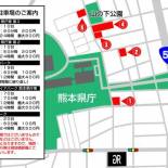 Фотография гостиницы Kenchomae Green Hotel