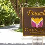 Фотография мини отеля Pousada Cheverny - Seguindo as normas do Ministerio da Saude