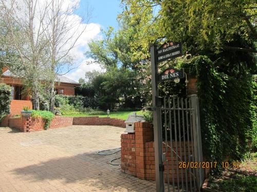 Фотография гостевого дома The Nest