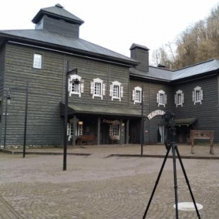 Фотография гостиницы Сибирь