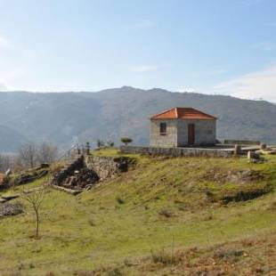 Фотографии гостевого дома
Quinta de S. Cipriano