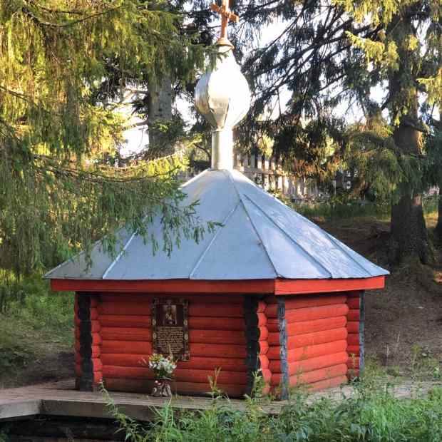 Фотография достопримечательности Никольский родник и часовня