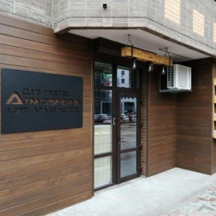 Фотография хостела Атмосфера