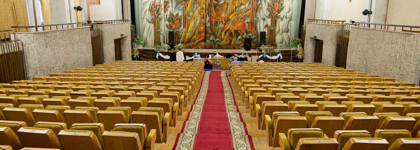 Фотография конференц-зала Марфинский МО РФ