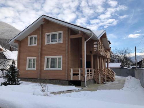 Фотография гостевого дома Шале Луна