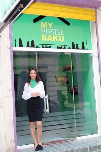 Фотография хостела MyHostel Baku