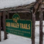 Фотография мини отеля Deer Valley Trails