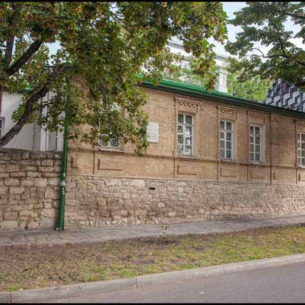 Фотография музея Дом Верзилиных 