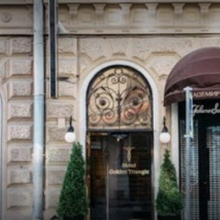 Фотография гостиницы Золотой треугольник