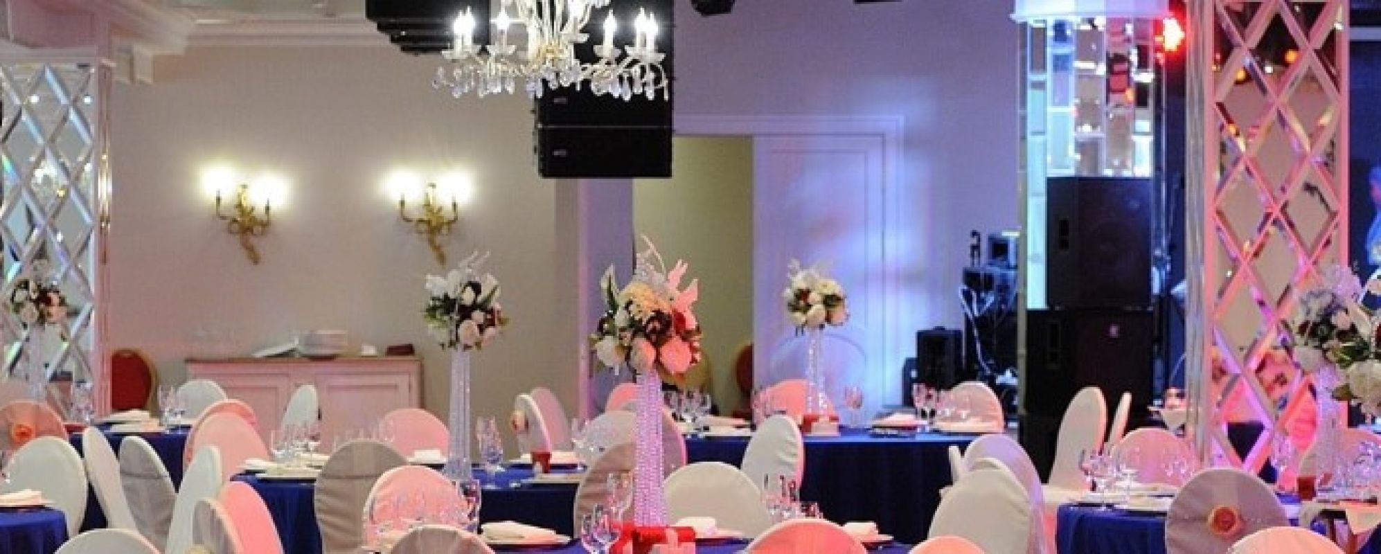 Фотографии банкетного зала Ямской Посад