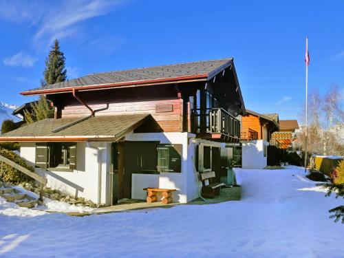 Фотографии гостевого дома
Chalet Coucordin
