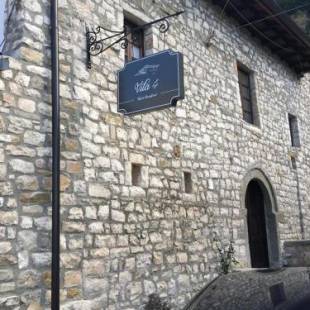 Фотографии мини отеля 
            Vila 4 Bed&Breakfast