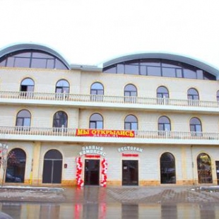 Фотография гостиницы Тихие сады