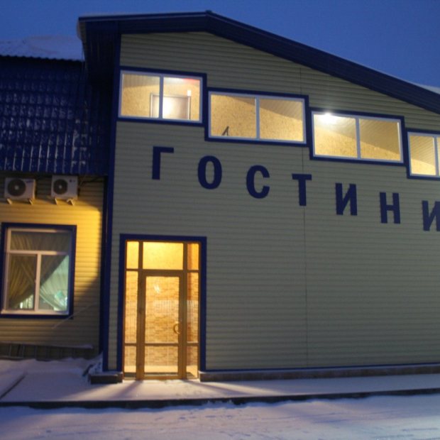 Фотографии гостиницы
Фора