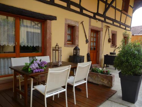 Фотография мини отеля La Cour St-Fulrad - Les Suites