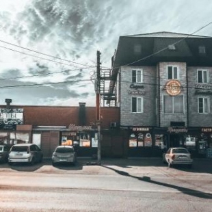 Фотография гостиницы Аршин