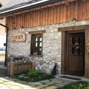 Фотографии хостела
Hostel Lukna