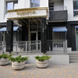 Фотография гостиницы BOSSFOR