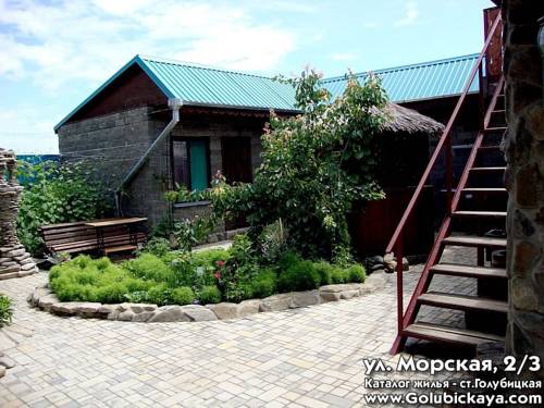 Фотографии гостевого дома
На Морской, 2/3