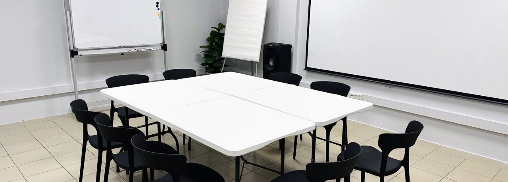 Фотография конференц-зала НЭТВОРК