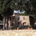 Фотография базы отдыха Agriturismo Podere San Pietro