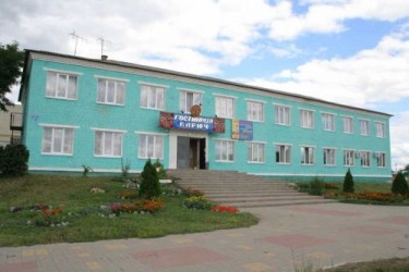 Фотография гостиницы Бирюч