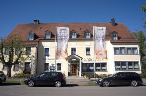 Фотография гостиницы Hotel - Restaurant Kastanienhof Lauingen