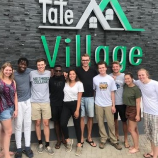 Фотография мини отеля TaTe Village