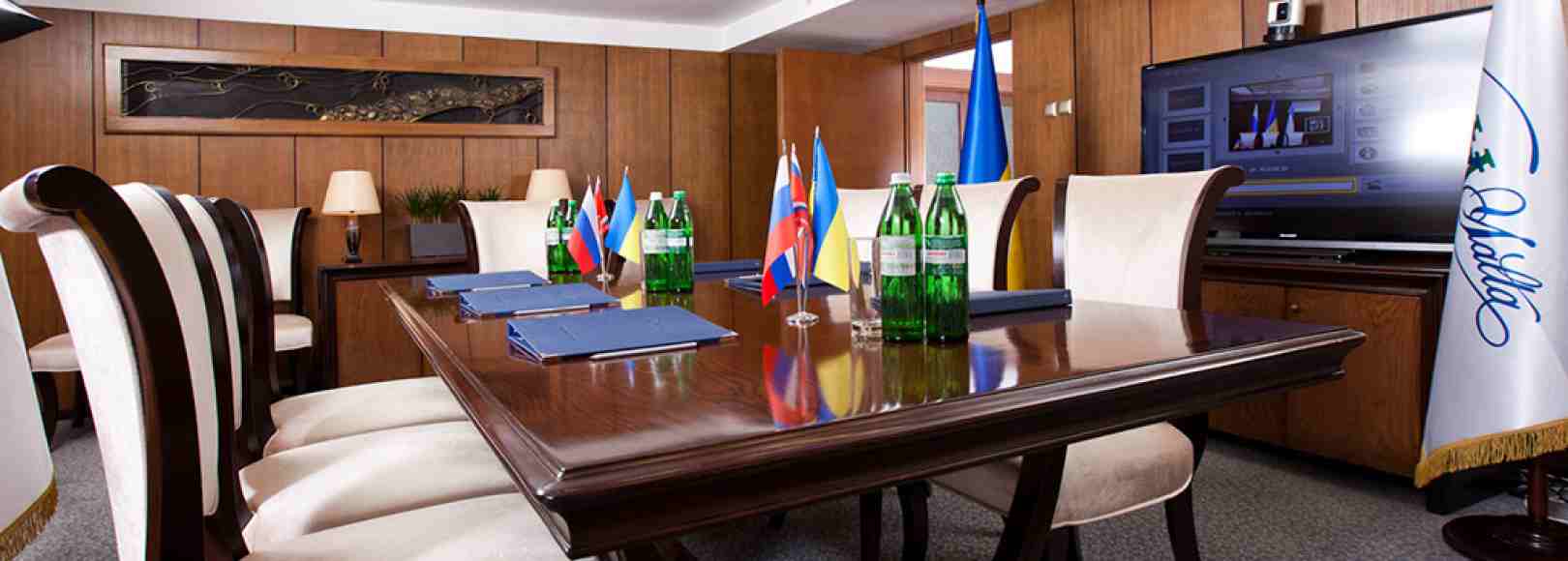 Фотография конференц-зала Омега