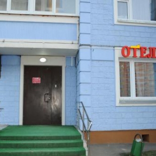 Фотография мини отеля Бута