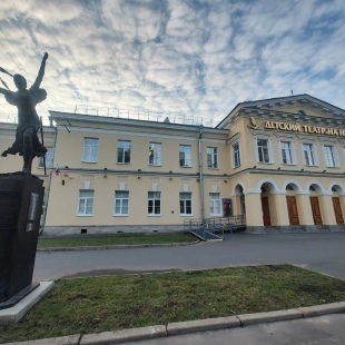 Фотография театра Детский драматический театр На Неве