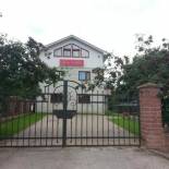 Фотография гостевого дома Riia Villa
