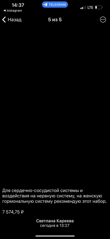 Фотография квартиры Квартира ЖК Родные просторы