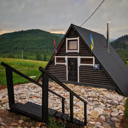 Фотография гостевого дома Black House