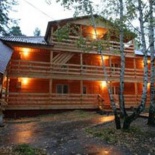 Фотография базы отдыха Голубые Ели