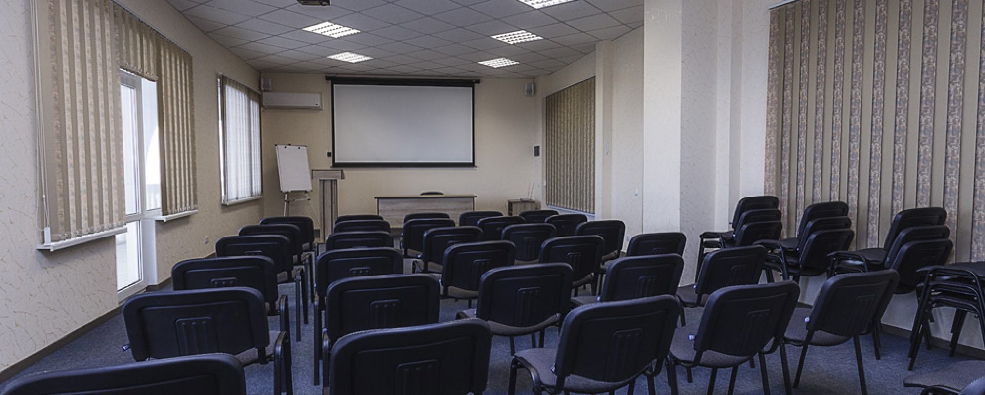 Фотографии конференц-зала Дельфин