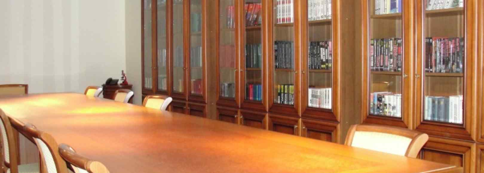 Фотография конференц-зала Библиотека