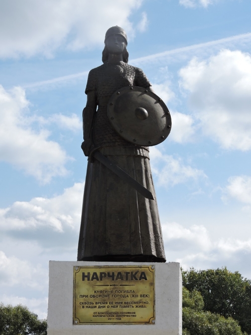 Фотографии памятника 
            Памятник  мордовской царице Нарчатке