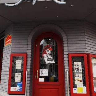 Фотографии гостиницы
Hôtel Jolly Roger