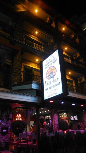 Фотография гостиницы Lotus Art Guesthouse