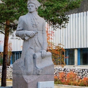 Фотография памятника Памятник Г. И. Шелехову