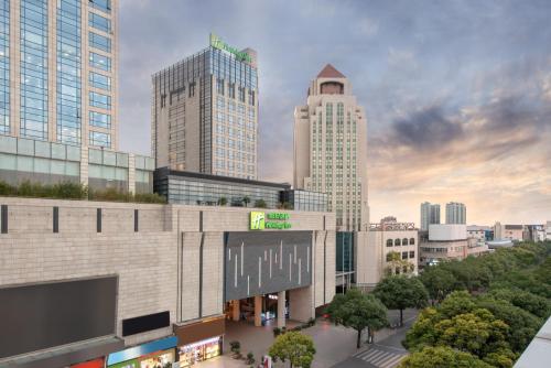 Фотография гостиницы Holiday Inn Shanghai Songjiang, an IHG Hotel
