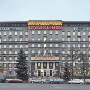 Фотография гостиницы Славянка