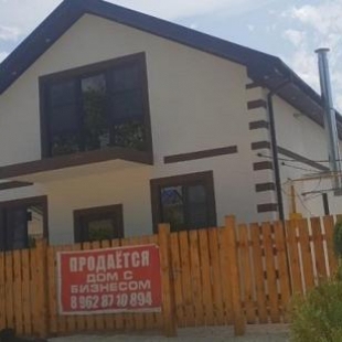 Фотография гостевого дома Уютный дом на Пионерской